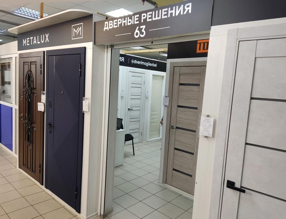 Где Купить Двери В Могилеве